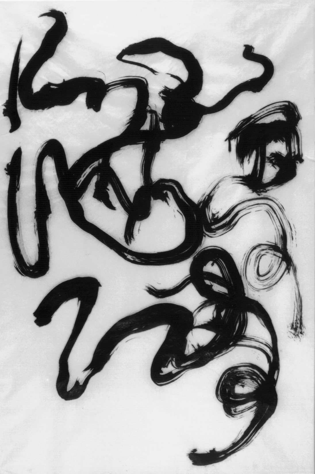 Miles Davis Archive image 36