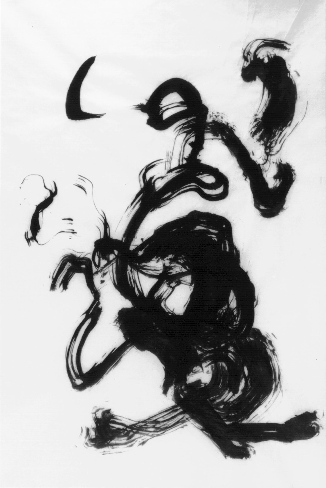 Miles Davis Archive image 38